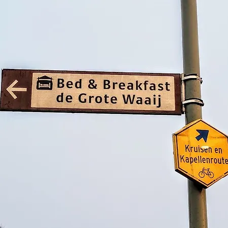 De Grote Waaij לינה וארוחת בוקר Well (Limburg)